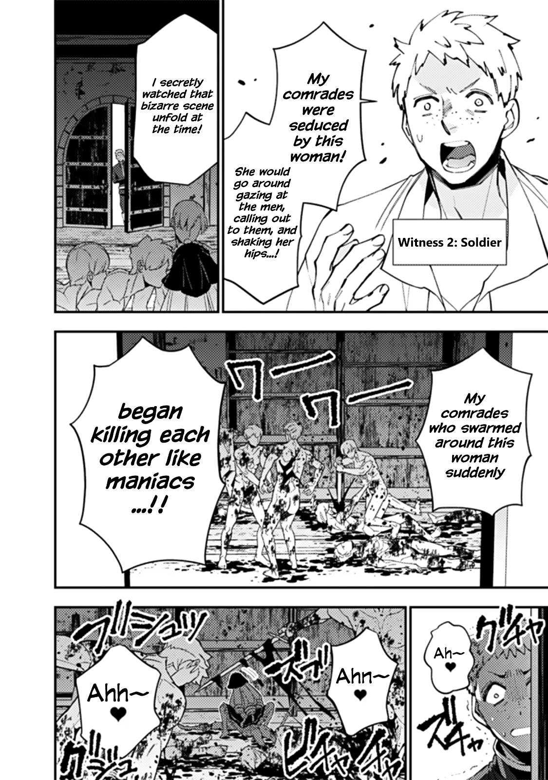 The Hero Who Seeks Revenge Shall Exterminate with Darkness, Chapter 57 image 04